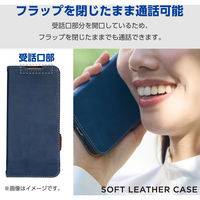 Xperia 1 VI SO-51E ケース レザー 手帳型 衝撃吸収 ネイビー PM-X242PLFYNV エレコム 1個