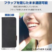 Xperia 1 VI SO-51E ケース レザー 手帳型 衝撃吸収 ブラック PM-X242PLFYBK エレコム 1個（直送品）