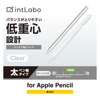 エレコム アップルペンシル専用(第2世代)/ペンタブ風グリップ/太軸/ペン先保護/ケースタイプ/クリア TB-APE2CFTWCCR 1個