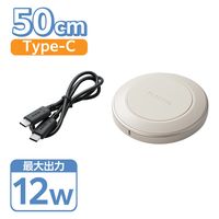 ワイヤレス充電器 Qi1.3 認証品 12W/10W/7.5W/5W 卓上 急速充電 ゴールド W-QA26GD エレコム 1個