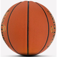 SPALDING(スポルディング) バスケットボール 競技ボール ルーキーギア ブラウン コンポジット 5号球 76950Z 1球（直送品）