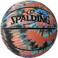 SPALDING(スポルディング) バスケットボール 競技ボール スパイラルダイ 6号球 レッド 84807J 1セット（2球）（直送品）
