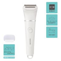 ボディシェーバー 防水 充電式 テスコム TT263A-W1個（直送品）