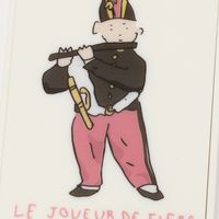 （世界の名作）折りたたみミラー 笛を吹く少年 LAKOLE/ラコレ