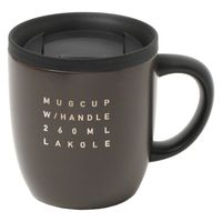 保冷保温マグカップ ブラック 1セット（2個） LAKOLE/ラコレ