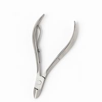 ネイルニッパー シルバー LAKOLE/ラコレ