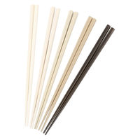 5組SET グラデーション竹箸セット モノトーン 2セット LAKOLE/ラコレ