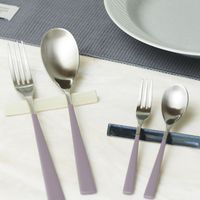 【LAKOLE/ラコレ】 スリムカトラリー4点セット ピンク