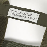 シンプルボトルホルダー カーキ LAKOLE/ラコレ