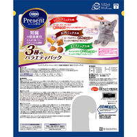 コンボ プレゼント 腎臓の健康維持 3種のバラエティパック 国産 90g（約3g×30袋）1袋 日本ペットフード 猫用 おやつ