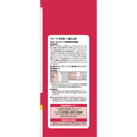 ラシーネ 日本猫 11歳以上用 国産 560g（140g×4袋）1袋 日本ペットフード キャットフード