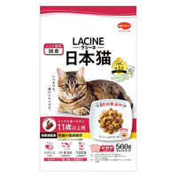 ラシーネ 日本猫 11歳以上用 国産 560g（140g×4袋）1セット（1袋×3）日本ペットフード キャットフード