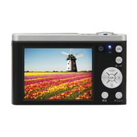 ケンコー・トキナー デジタルカメラ KC-ZM08 1台