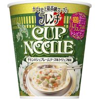 フレンチカップヌードル チキンのシュプレームソース味トリュフ風味 1セット（1個×5） 日清食品