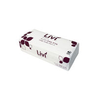 ペーパータオルLivi（リビィ）プレミアムソフトダブルレギュラー中判PEFC認証紙 ダブル200組 1個 ユニバーサル・ペーパー