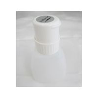 DESCO JAPAN 小型ロック機能付きボトル 35216 1個 62-1630-63（直送品）