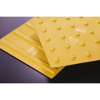 KMネクスト エコ点字ブロック 300×300 ライン MF00002AP 1セット(20個)（直送品）