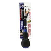 藤原産業 SK11 差替えボールドライバー +1・2・3/±0 BDWー0123 1セット(6個)（直送品）