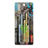 藤原産業 SK11 スーパー阿修羅ビット トーション アソートセット SSAーNP05ー2681 1セット(4個)（直送品）