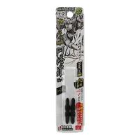 藤原産業 SK11 スーパー阿修羅ビット タフスリム +2×35 5本入 SSAーSP02ー2035 1セット(10個)（直送品）