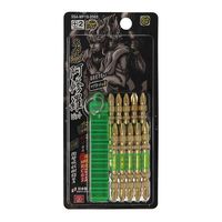 藤原産業 SK11 スーパー阿修羅ビット タフワイド +2×65 10本入 SSAーWP10ー2065 1セット(2個)（直送品）