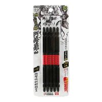 藤原産業 SK11 スーパー阿修羅ビット タフスリム +2×130 5本入 SSAーSP05ー2130 1セット(2個)（直送品）