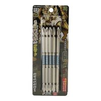 藤原産業 SK11 スーパー阿修羅ビット ハイスピード +2×130 5本入 SSAーHP05ー2130 1セット(2個)（直送品）