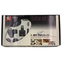 与板利器 HC 楕円・円切カッター DMCー05 1セット(6個)（直送品）