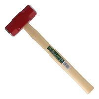 與板利器工業 CH 石頭ハンマー 1.3kg 40901 1セット(4個)（直送品）