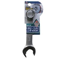 与板利器 与板 スタビーコンビレンチ 15mm SQRー15 1セット(10個)（直送品）