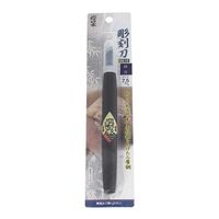 与板利器 桜日本 彫刻刀 鋼付 印刀7.5mm 46886 1セット(8個)（直送品）