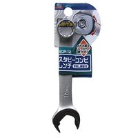 与板利器 与板 スタビーコンビレンチ128mm SQRー12 1セット(12個)（直送品）