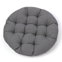 大きなシートクッション ブラック LAKOLE/ラコレ