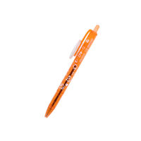 サンスター文具 プレート付ボールペン たまごっち D S4656199 1本