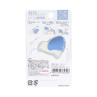 サンスター文具 マスキングテープカッター kiritoRING(キリトリング)ブルー S4835301 1個