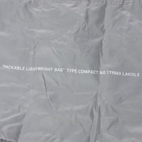 レジカゴバッグ グレー LAKOLE/ラコレ