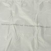 レジカゴバッグ オフホワイト LAKOLE/ラコレ