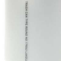 ワンタッチダストボックス（2.4L） アイボリー LAKOLE/ラコレ