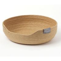 バスケットペットベッド（S） ナチュラル LAKOLE/ラコレ