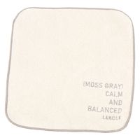 刺繍ハンドタオル MOSS GRAY 1セット（1枚×2） LAKOLE/ラコレ