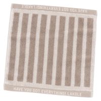 今治産ハンドタオル（ボーダー） グレージュ 1セット（1枚×2） LAKOLE/ラコレ