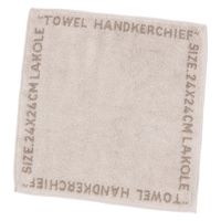 今治産ハンドタオル（スペック） グレージュ 1セット（1枚×2） LAKOLE/ラコレ