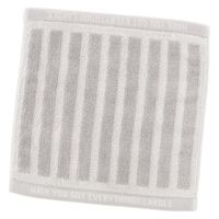 今治産ハンドタオル（ボーダー） グレー 1セット（1枚×2） LAKOLE/ラコレ