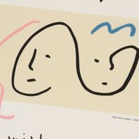 ファブリックポスター（ヒト） イエロー LAKOLE/ラコレ