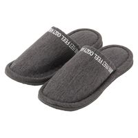 刺繍ロゴスリッパ チャコール 1セット（2足） LAKOLE/ラコレ