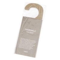 【LAKOLE/ラコレ】 NUANCEフックサシェ CHAMOMILE 1セット（2個）