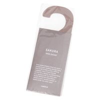 NUANCEフックサシェ SAKURA 1セット（2個） LAKOLE/ラコレ