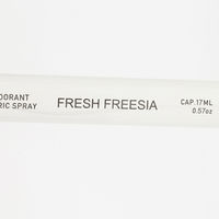 抗菌消臭 ファブリックミスト Fresh Freesia LAKOLE/ラコレ