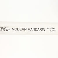 抗菌消臭 ファブリックミスト Modern Mandarin LAKOLE/ラコレ