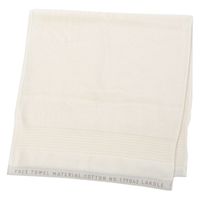 やわらかフェイスタオル アイボリー 1セット（1枚×2） LAKOLE/ラコレ